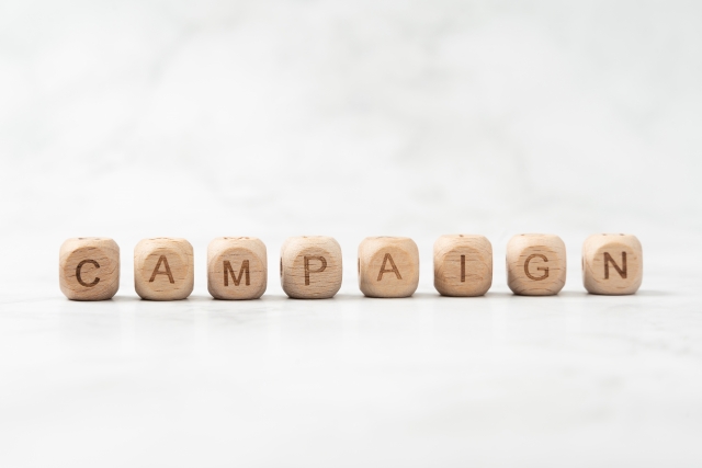 木のサイコロCAMPAIGN